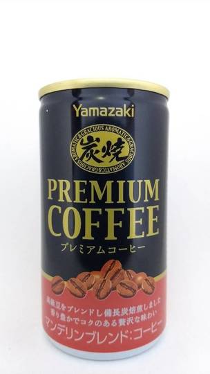 山崎製パン 炭焼 プレミアムコーヒー