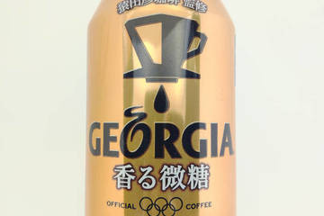 コカコーラ ジョージア 香る微糖 オリンピックパラリンピックオフィシャルコーヒー