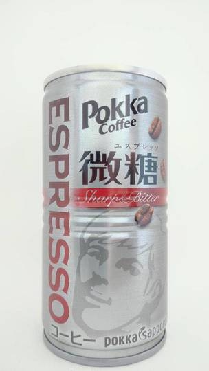 ポッカサッポロ ポッカコーヒー エスプレッソ微糖