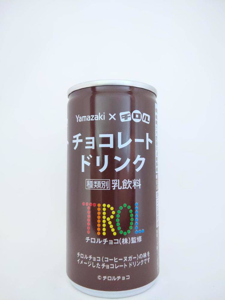 山崎製パン ヤマザキ×チロル チロルチョコ監修 チョコレート