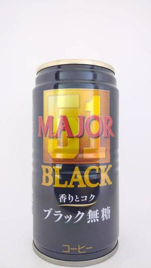 日本ヒルスコーヒー メジャー ブラック 香りとコク ブラック無糖