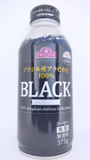 イオン トップバリュ ブラジル産アラビカ豆100% ブラックコーヒー