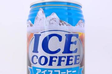 宮崎県農協果汁 サンエー アイスコーヒー 深煎り