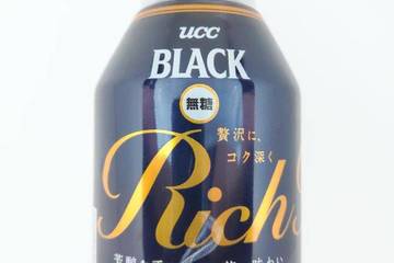 ユーシーシー上島珈琲 ブラック無糖 贅沢にコク深く リッチ 芳醇な香りとほろ苦い味わい