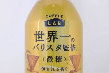 ダイドードリンコ ダイドーブレンド コーヒーラボ 世界一のバリスタ監修 微糖 包まれる香り