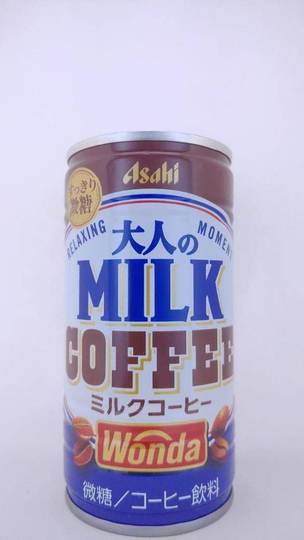 アサヒ飲料 ワンダ 大人のミルクコーヒー すっきり微糖