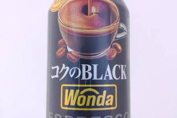アサヒ飲料 ワンダ コクのブラック ３種のエスプレッソブレンド