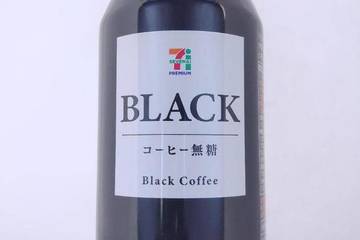 ユーシーシー上島珈琲 セブンアンドアイプレミアム ブラック コーヒー無糖