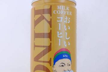 テイスター キング ミルクコーヒー おいしいコーヒー 牛乳23%使用