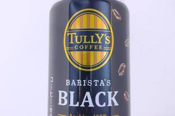 伊藤園 タリーズコーヒー バリスタズブラック アラビカ100%