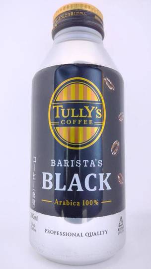 伊藤園 タリーズコーヒー バリスタズブラック アラビカ100%