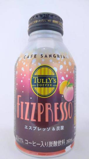 伊藤園 タリーズコーヒー カフェサングリア フィズプレッソ エスプレッソ&炭酸 伊藤園 タリーズコーヒー カフェサングリア フィズプレッソ エスプレッソ&炭酸