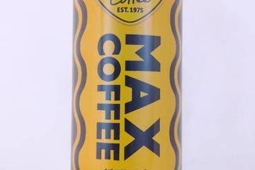 コカコーラカスタマーマーケティング ジョージア マックスコーヒー 練乳入り