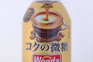 アサヒ飲料 ワンダ コクの微糖 ３種のエスプレッソブレンド