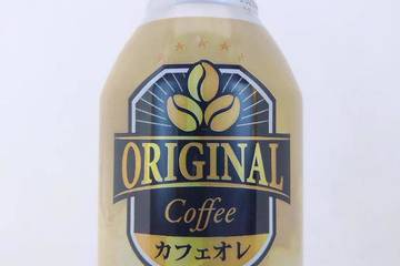 日本サンガリアべバレッジカンパニー オリジナルコーヒー カフェオレ 芳醇な香りと深みのあるコク