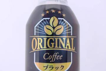 日本サンガリアべバレッジカンパニー オリジナルコーヒー ブラック 洗練された香りとキレのあるコク
