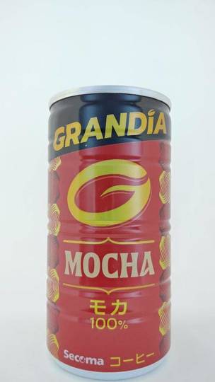 セコマ グランディア モカ 100%
