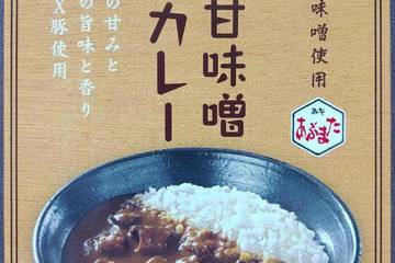 三越伊勢丹フードサービス ニコ あぶまた味噌使用 江戸甘味噌カレー