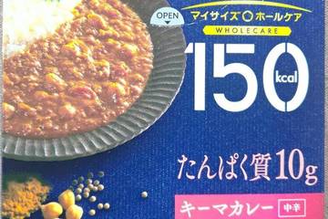 大塚食品 マイサイズホールケア150kcalたんぱく質10g キーマカレー