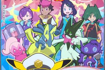 丸美屋食品工業 期間限定 ポケットモンスターチーズ入りカレー スペシャルキラキラシール全10種1枚入り