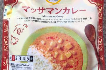 イオン トップバリュベストプライス マッサマンカレー