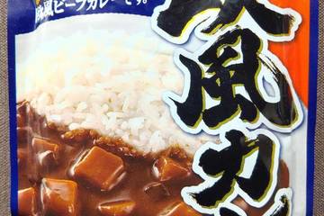 エスビー食品 欧風カレー 牛肉の旨みとソテードオニオンの深いコクの欧風ビーフカレーです
