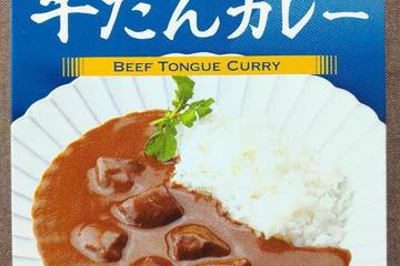 カネタツーワン 仙台銘品 牛たんカレー