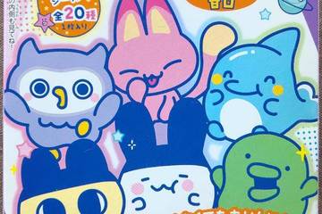 丸美屋食品工業 たまごっちカレー ポーク＆野菜甘口 キラキラシール全20種1枚入り