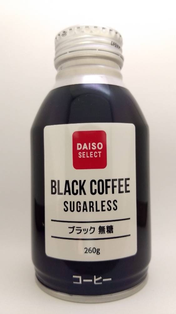 ダイソー ダイソーセレクト ブラックコーヒー | 缶コーヒー図鑑
