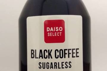 ダイソー ダイソーセレクト ブラックコーヒー