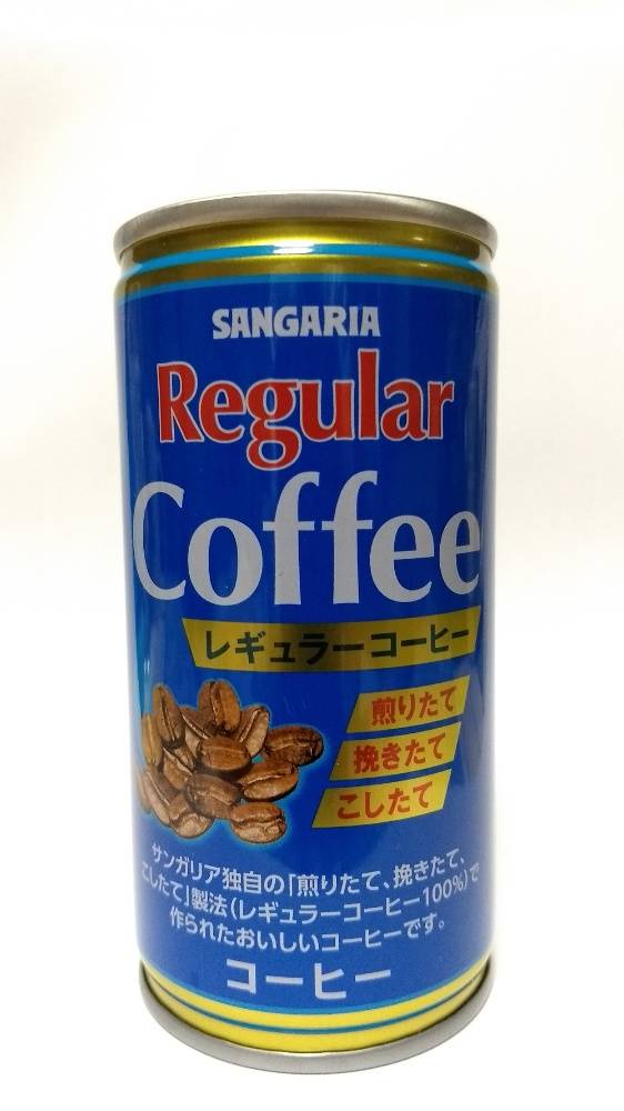 サンガリア レギュラーコーヒー | 缶コーヒー図鑑