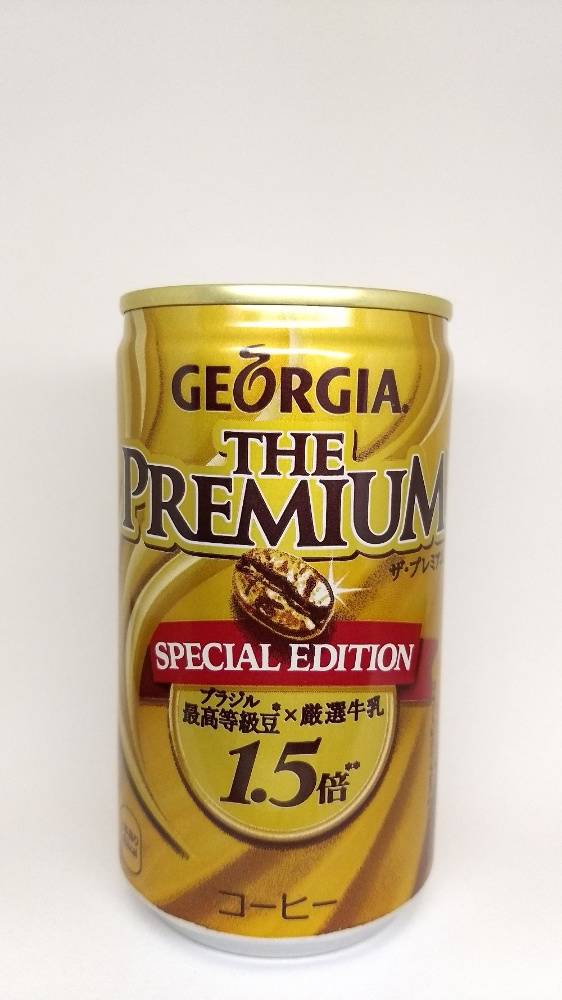 コカコーラ ジョージア ザ プレミアム スペシャルエディション | 缶