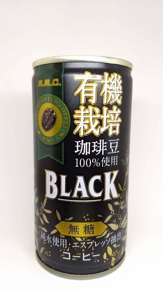 三本コーヒー 有機栽培珈琲豆100%使用 ブラック 無糖 | 缶コーヒー図鑑