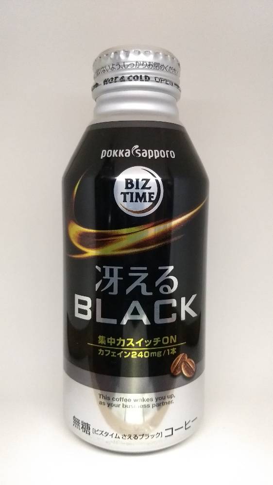 ポッカサッポロ ビズタイム 冴えるブラック | 缶コーヒー図鑑