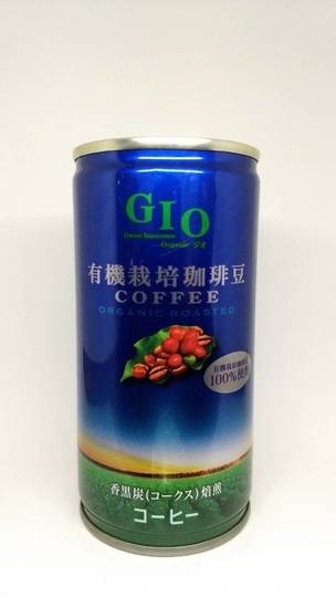 三本コーヒー ジオ 有機栽培珈琲豆コーヒー