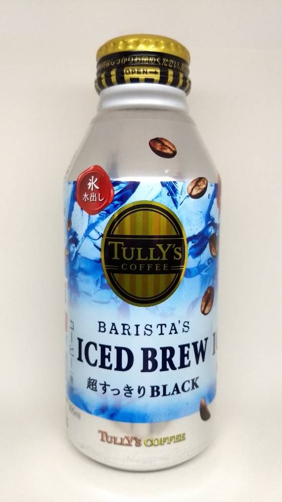 伊藤園 タリーズコーヒー バリスタズ アイスドブリュー 缶コーヒー図鑑 伊藤園 タリーズコーヒー バリスタズ アイスドブリュー 缶コーヒー図鑑