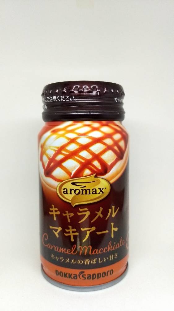 ポッカサッポロ アロマックス キャラメルマキアート | 缶コーヒー図鑑