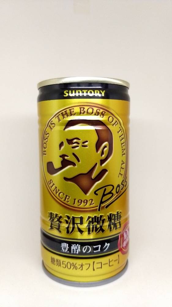 サントリー ボス 贅沢微糖 | 缶コーヒー図鑑