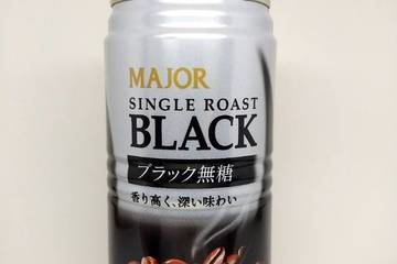 日本ヒルスコーヒー メジャー  ブラック