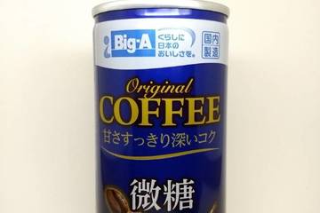 ビッグエー オリジナルコーヒー 微糖