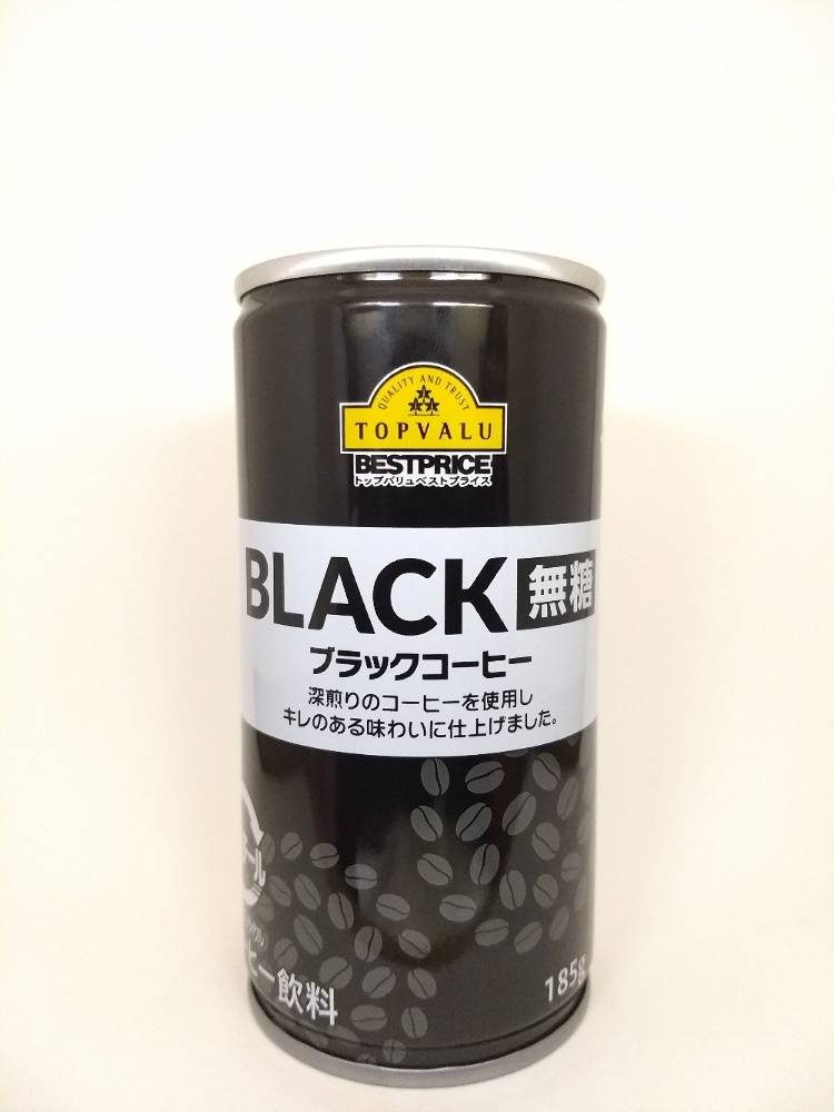 人気 ベスト プライス コーヒー