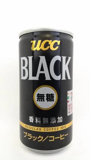 ユーシーシー ブラック 無糖 セブンイレブン2万店記念缶