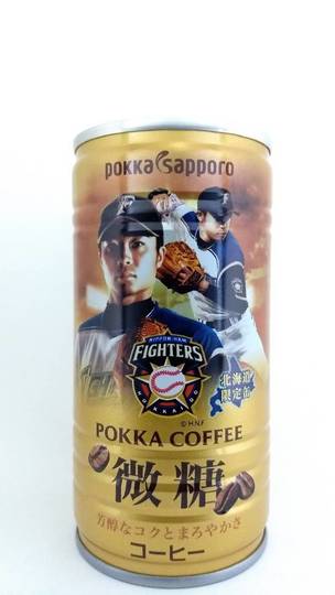 ポッカサッポロ ポッカコーヒー 微糖 北海道日本ハムファイターズ缶