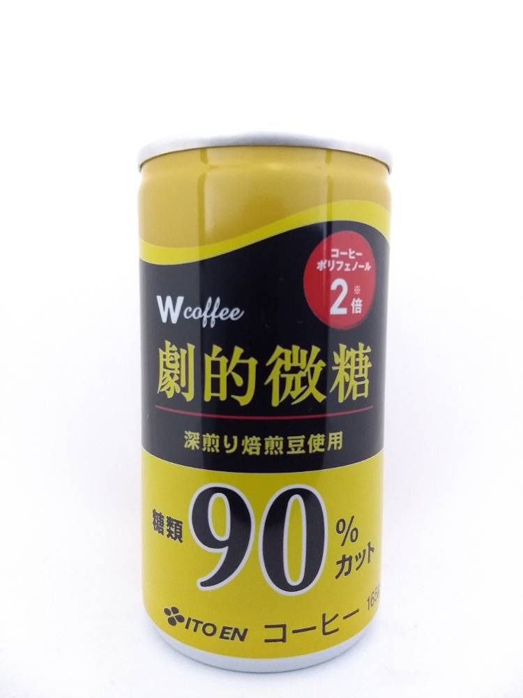 伊藤園 ダブルコーヒー 劇的微糖 | 缶コーヒー図鑑