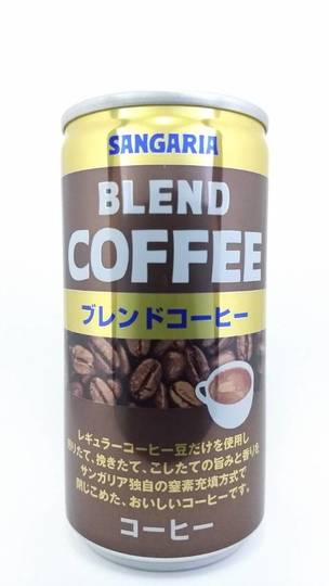 サンガリア ブレンドコーヒー