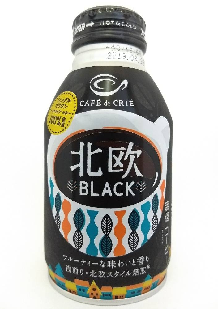 ポッカサッポロ カフェ・ド・クリエ 北欧ブラック | 缶コーヒー図鑑