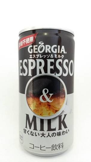 コカコーラ ジョージア エスプレッソ＆ミルク
