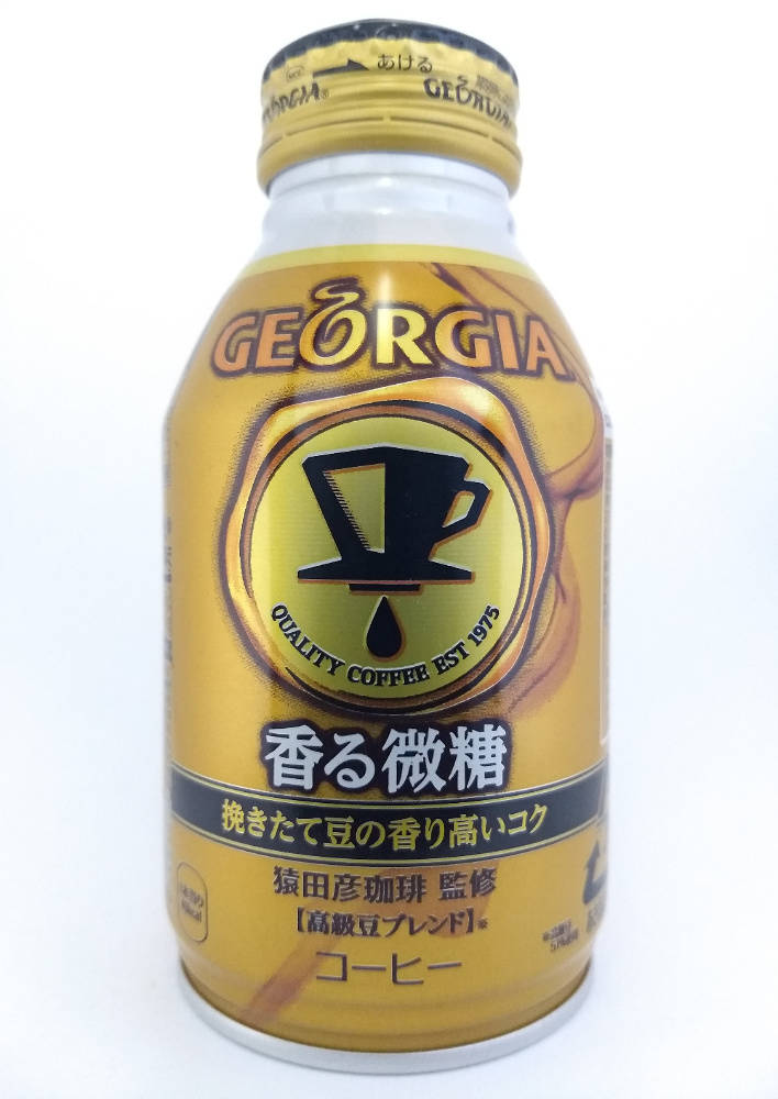 コカコーラ ジョージア 香る微糖 | 缶コーヒー図鑑