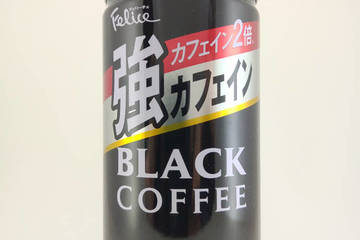 富永食品 フェリーチェ カフェイン2倍 強カフェインブラックコーヒー