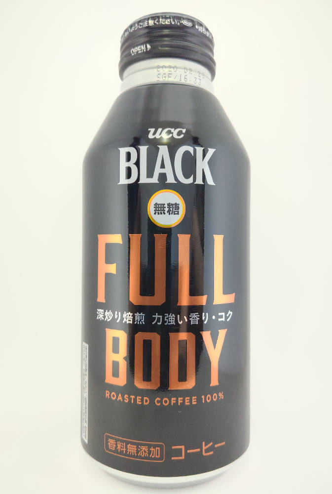 ユーシーシー ブラック無糖 フルボディ 缶コーヒー図鑑